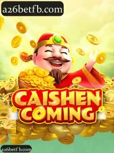 CAISHENCOMING